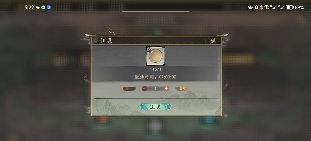 什么时候把那该死的恶心的确认对话框给删了啊 2