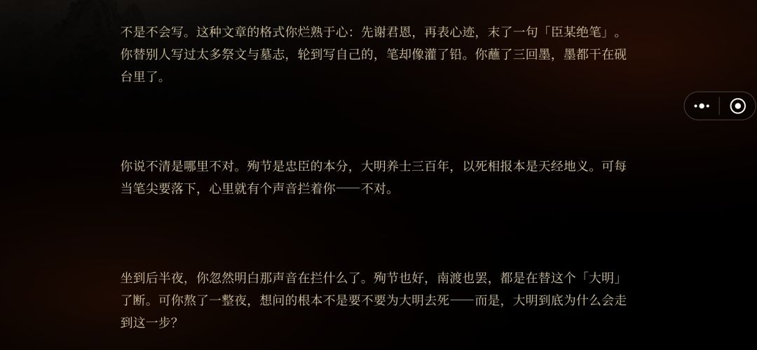 文笔max,巨爱 1