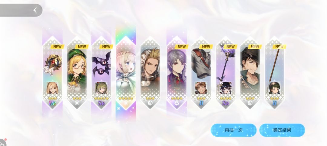 这个能要不 1