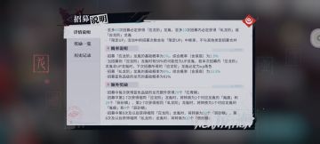 计算一下必出池和up池该抽哪个