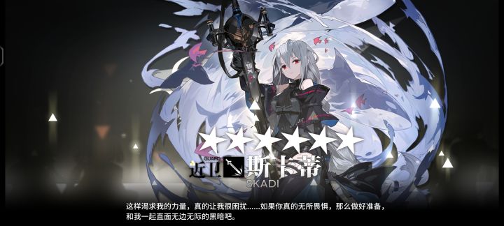 今天临时练了蒂蒂截图