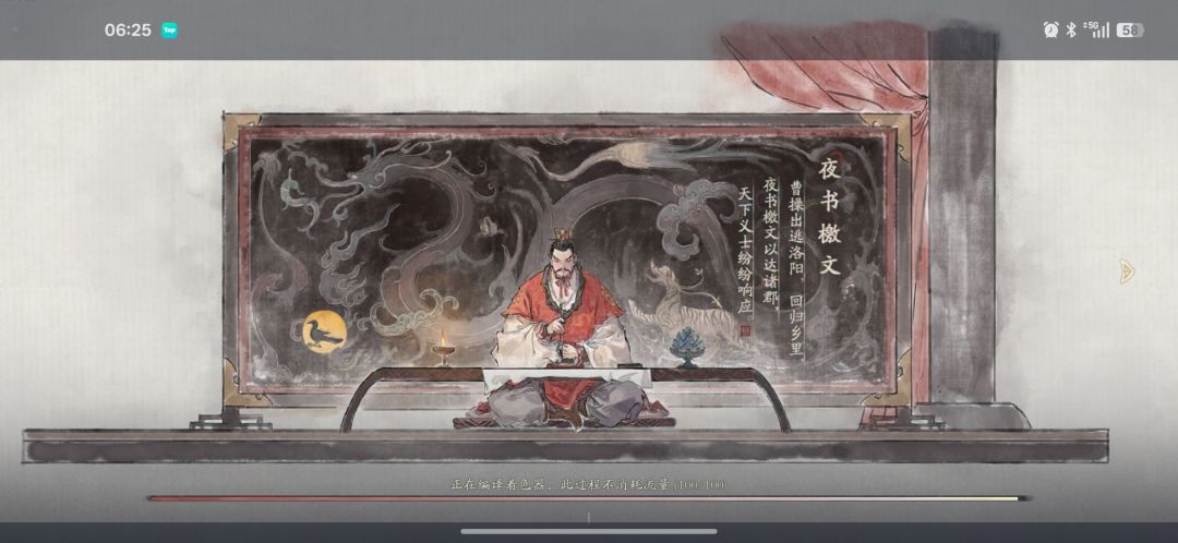 给你们唱个反调 1