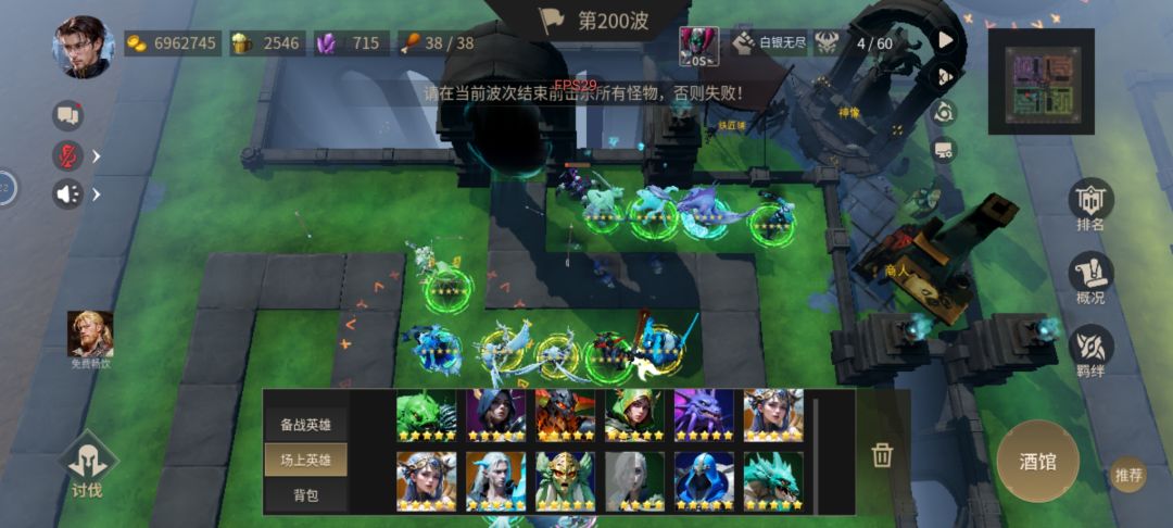 bug+打不过白银。 2