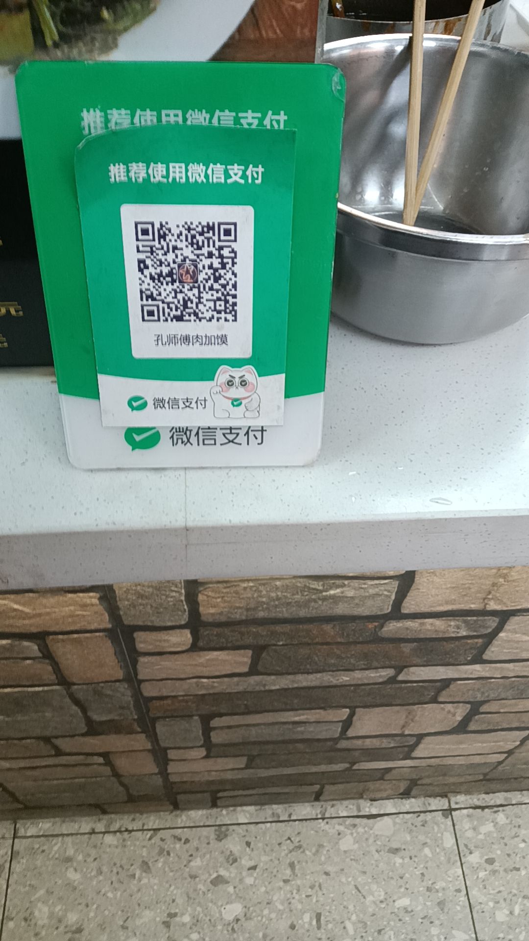 动态图片 13