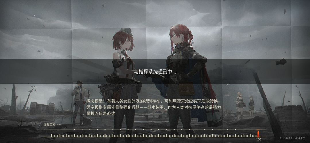 进不去 1