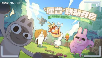 【已开奖】出发吧麦芬×暹罗厘普｜好巧啊，原来你也这么厘普！