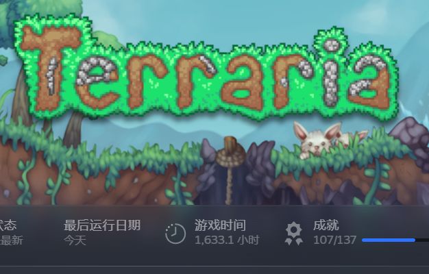 我想起来了,我都想起来了😭 2
