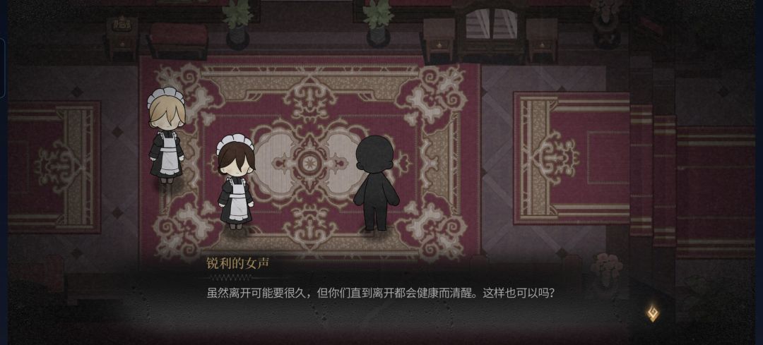 这个祂是谁呢? 1