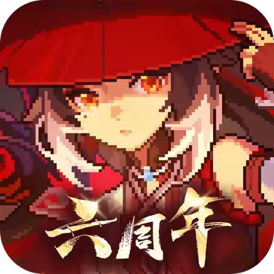 标题截图