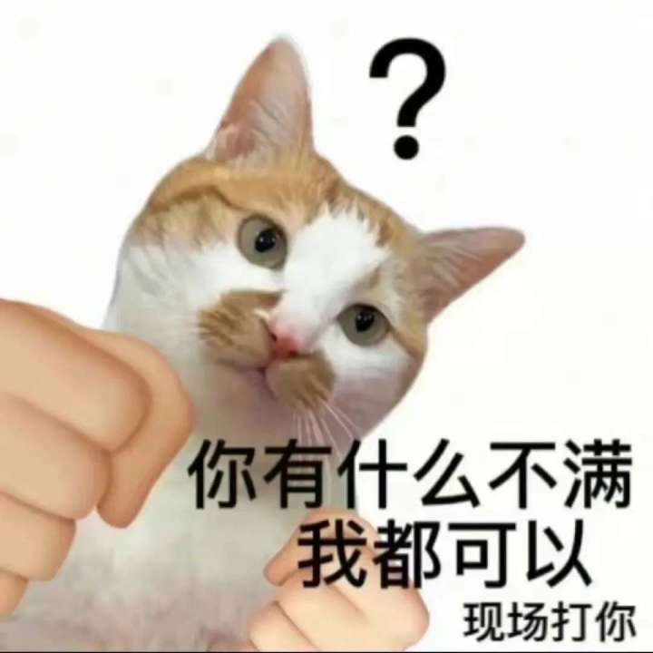尊嘟很卡啊啊啊啊啊!!!截图