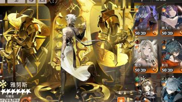 【最全】雨人版本萌新攻略＋抽卡建议＋配队攻略等等