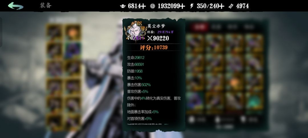 求求来个大佬给我解答 1