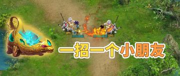 真不是我吹爆混元金斗，看这超强威力碾压多少只神兽和变异！