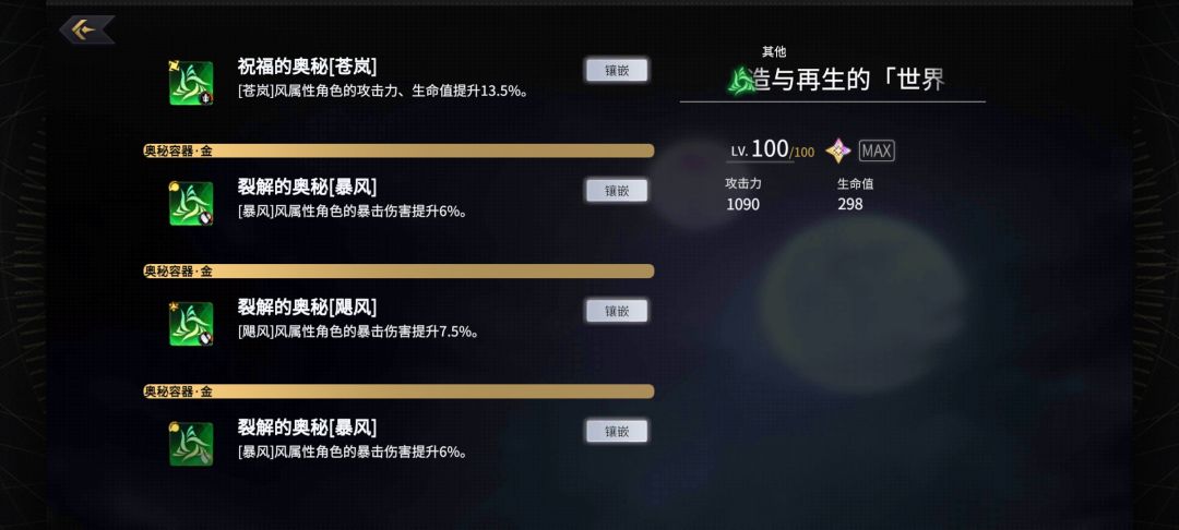 大佬帮帮忙 2