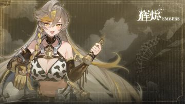 《辉烬》杰西卡角色PV「赤壤雷鸣」