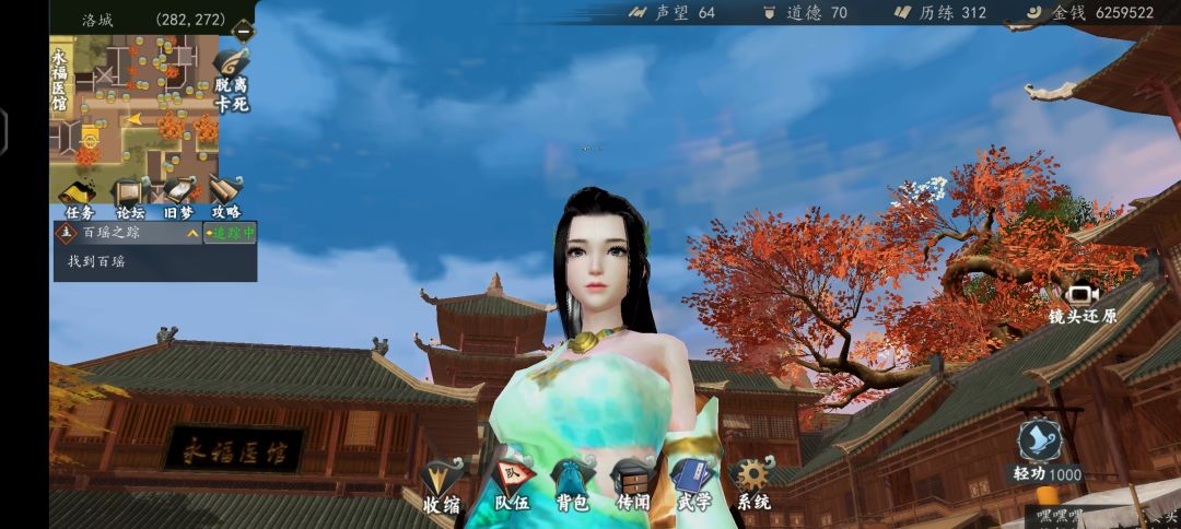 动态图片 1