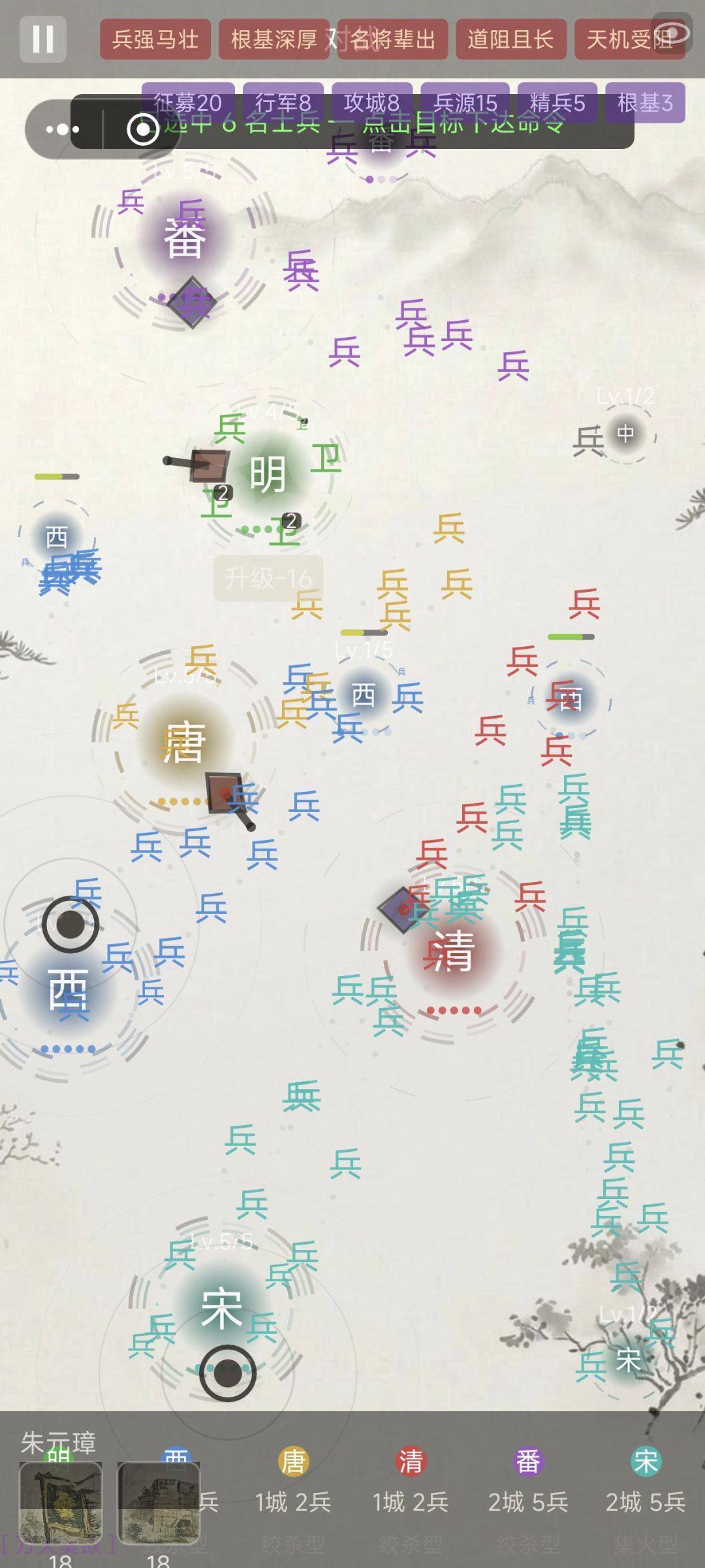 ui 显示问题 3