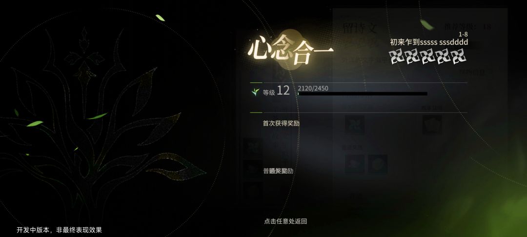 别吓我啊 1