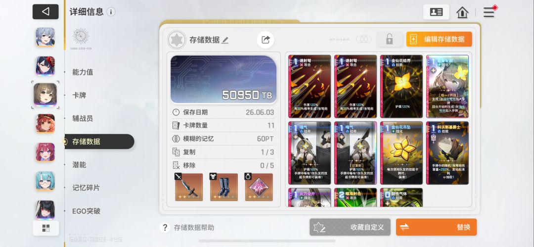 大佬们帮忙看看！谢谢 2