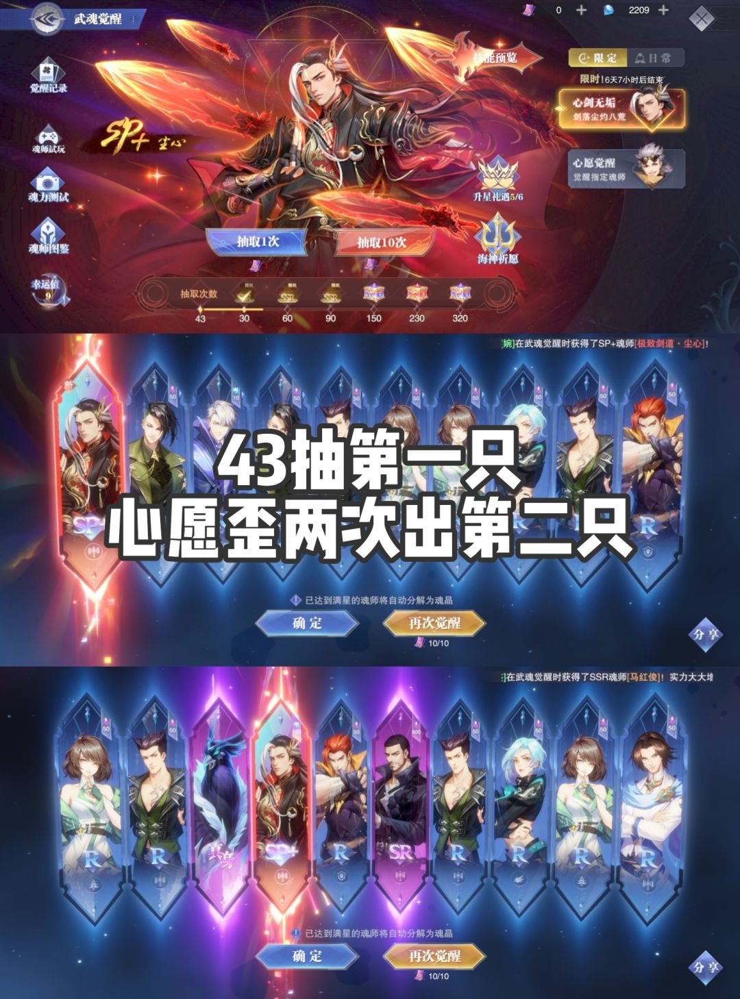 新年快乐! 3
