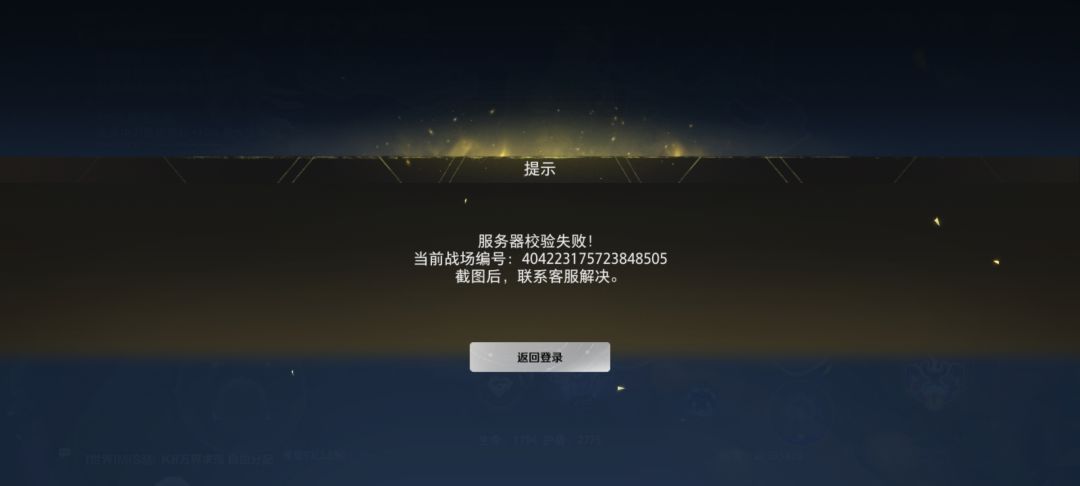 最垃圾的优化 2