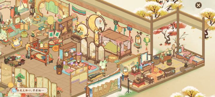 关于进主屋截图