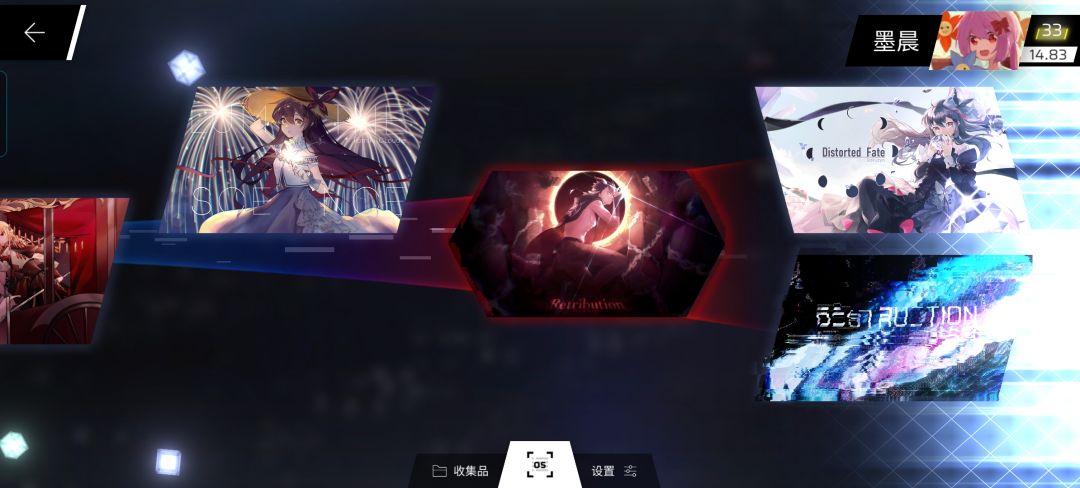 为什么我的DF下还是解不了? 2