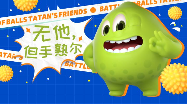 【内有双十一福利大爆料！！！】瞧瞧这该死的默契！极限逃杀直接拿捏了截图