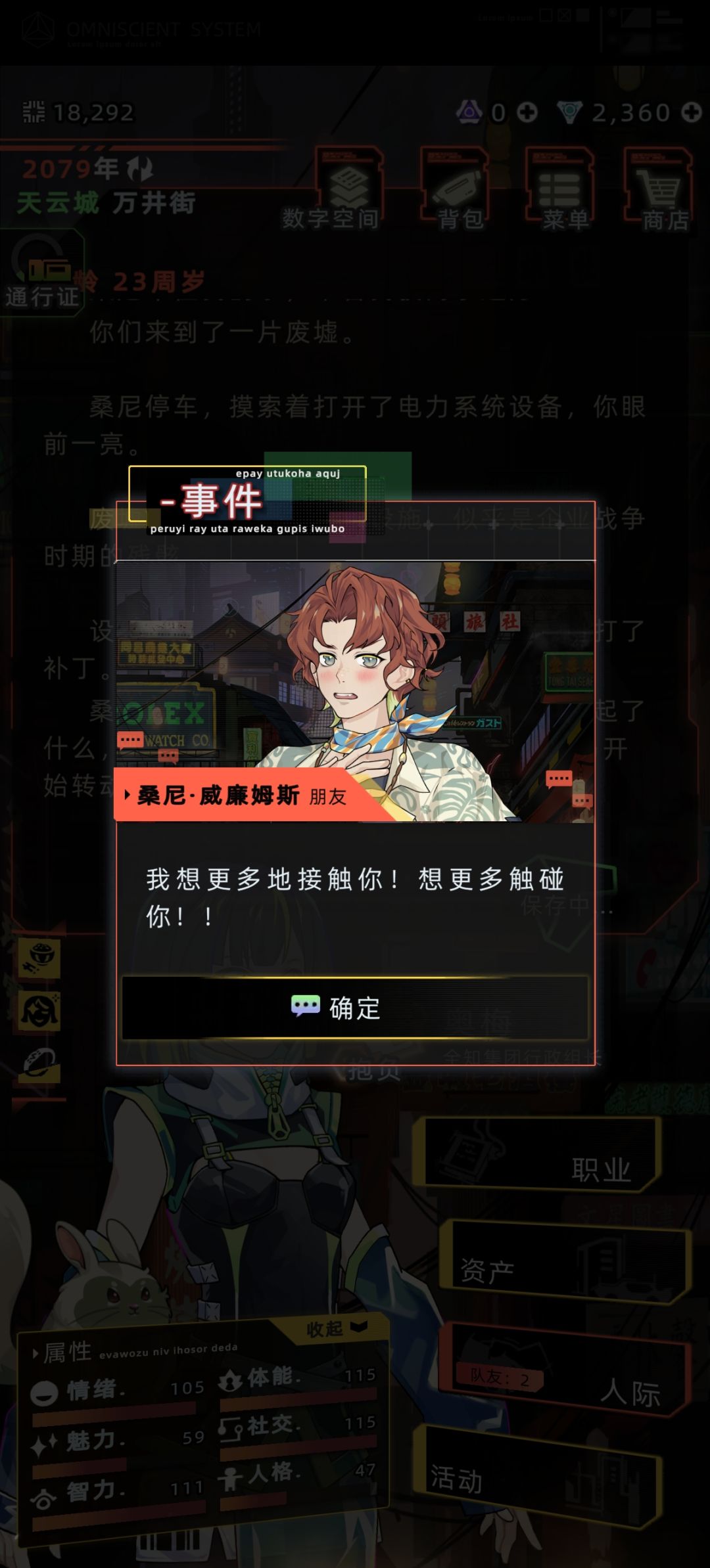 小狗 3