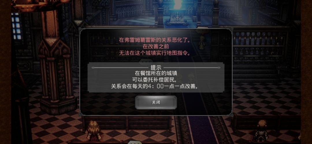 28回啊,28回,老登你怎么这么倔呢 1