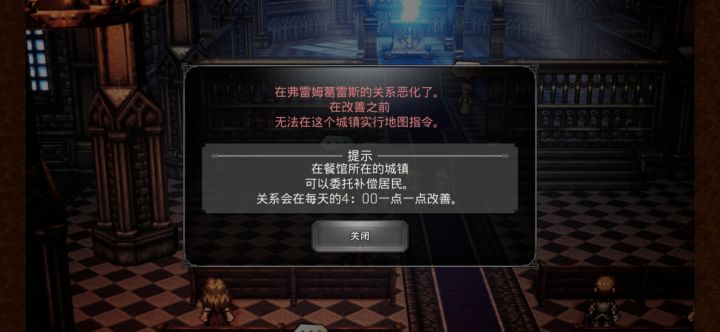 28回啊,28回,老登你怎么这么倔呢截图