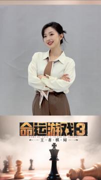 是你？是你！.......是你