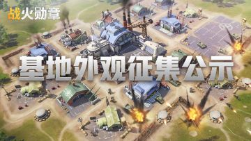 城建大赛圆满落幕！获奖作品一睹为快！