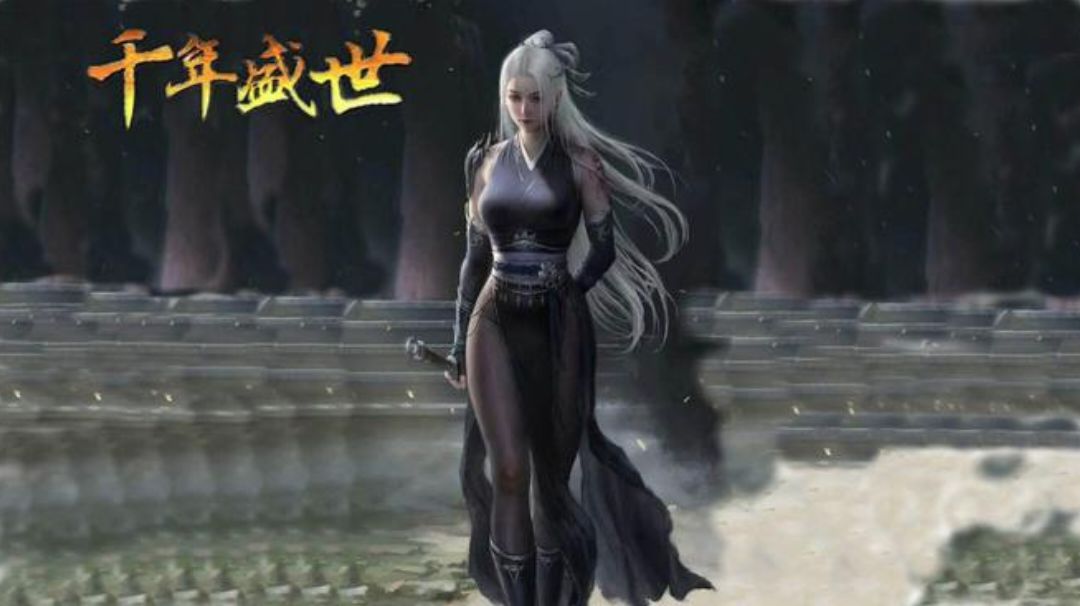 千年3手游，养成系武侠游戏，快来一起玩截图