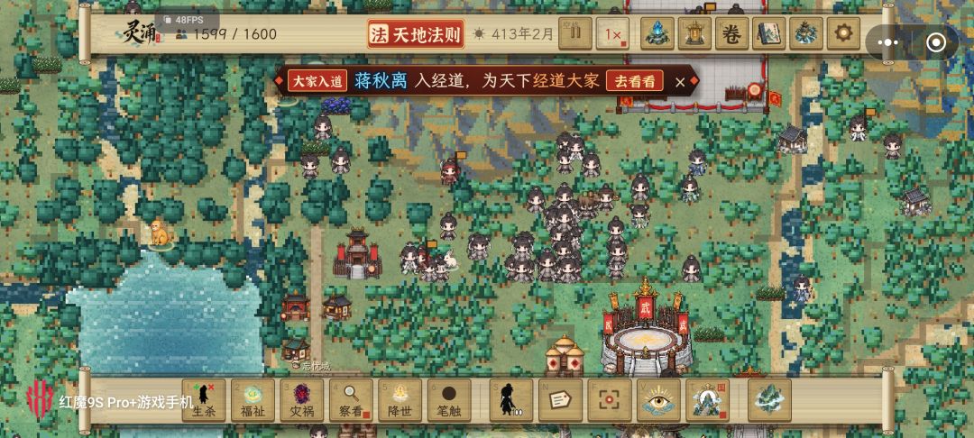 暂时两个问题反馈比较严重 1