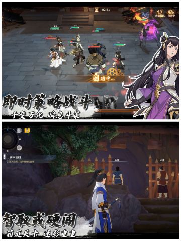 🌟汉家松鼠新作，开放世界沙盒游戏🌟