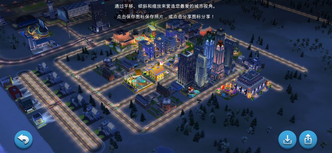 挑战12级 极限人口 2