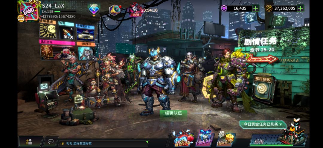 四年没玩了 现在要抽什么? 1