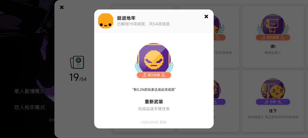 ✧٩(ˊωˋ*)و✧欧皇在此 2