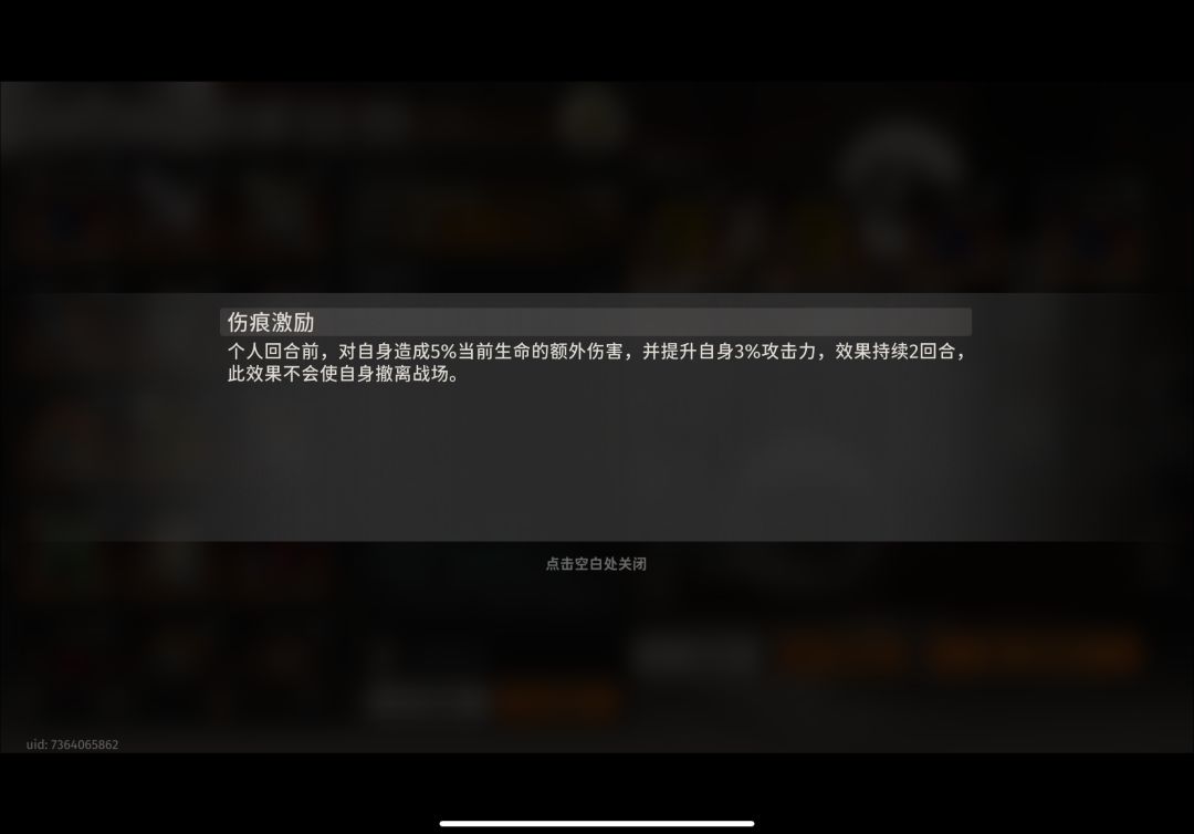 石燕的卡带有推荐的吗？ 3