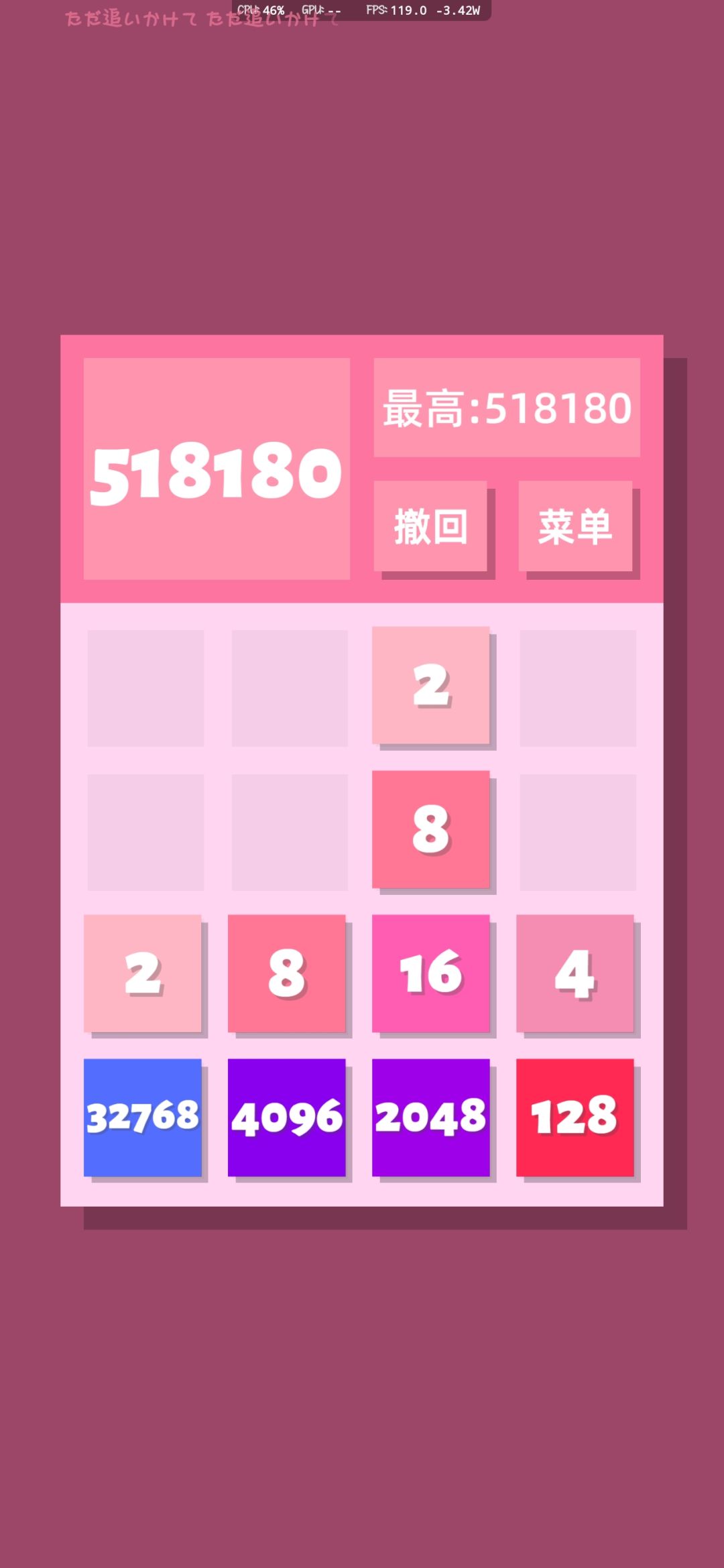 濒死(图左),极限救活(图右) 2