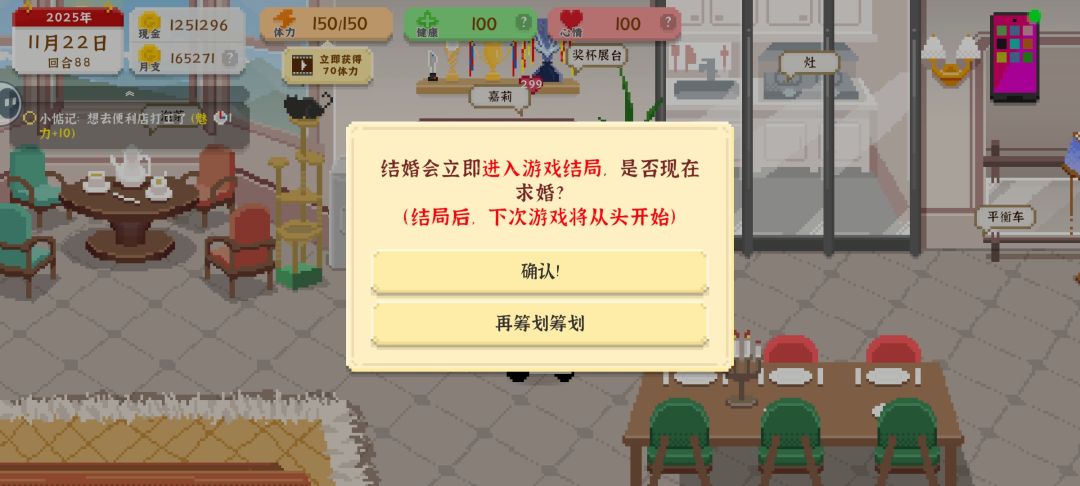 新手参考吧 3