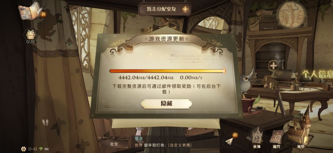 动态图片 1