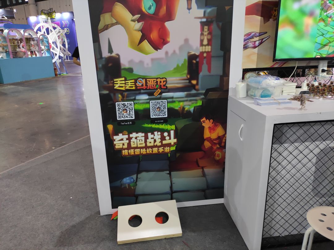 动态图片 2