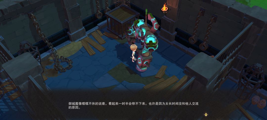 周目2城堡地牢2巨像无法攻击 1