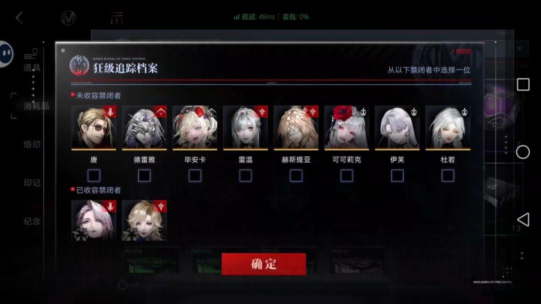 问问各位局长,我该选哪个呀⊙ω⊙ 3