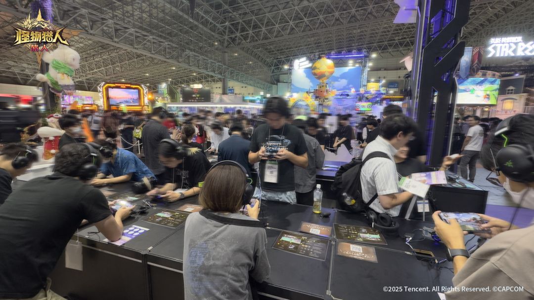 TGS 2025 Day1-Day2回顾 2