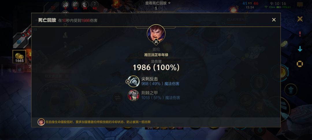偶遇gay伦 2
