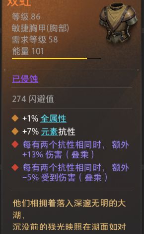 双宏双t0截图