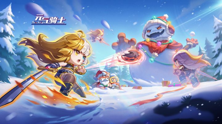 元气骑士:戏法师二技能登场!签到自选付费内容,版本预告!截图